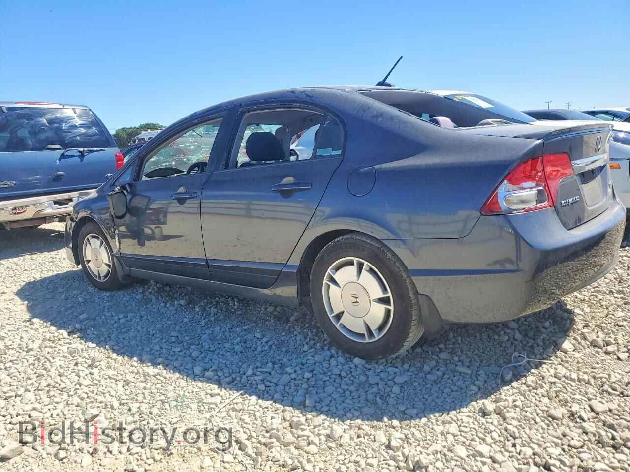 2009 HONDA CIVIC - VIN: JHMFA36209S006866 - Фото 2