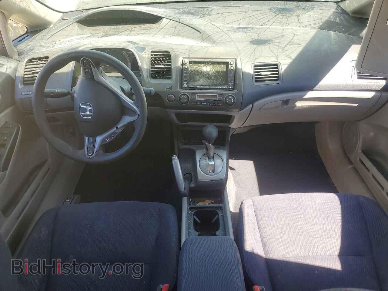 2009 HONDA CIVIC - VIN: JHMFA36209S006866 - Фото 8
