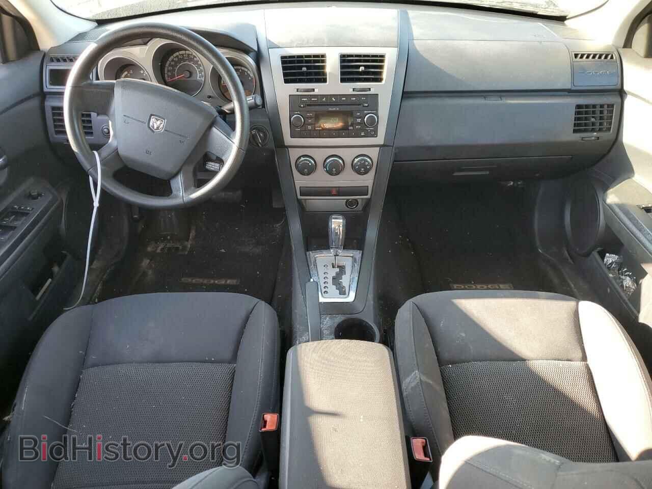 2010 DODGE AVENGER - VIN: 1B3CC4FB2AN124474 - Фото 8