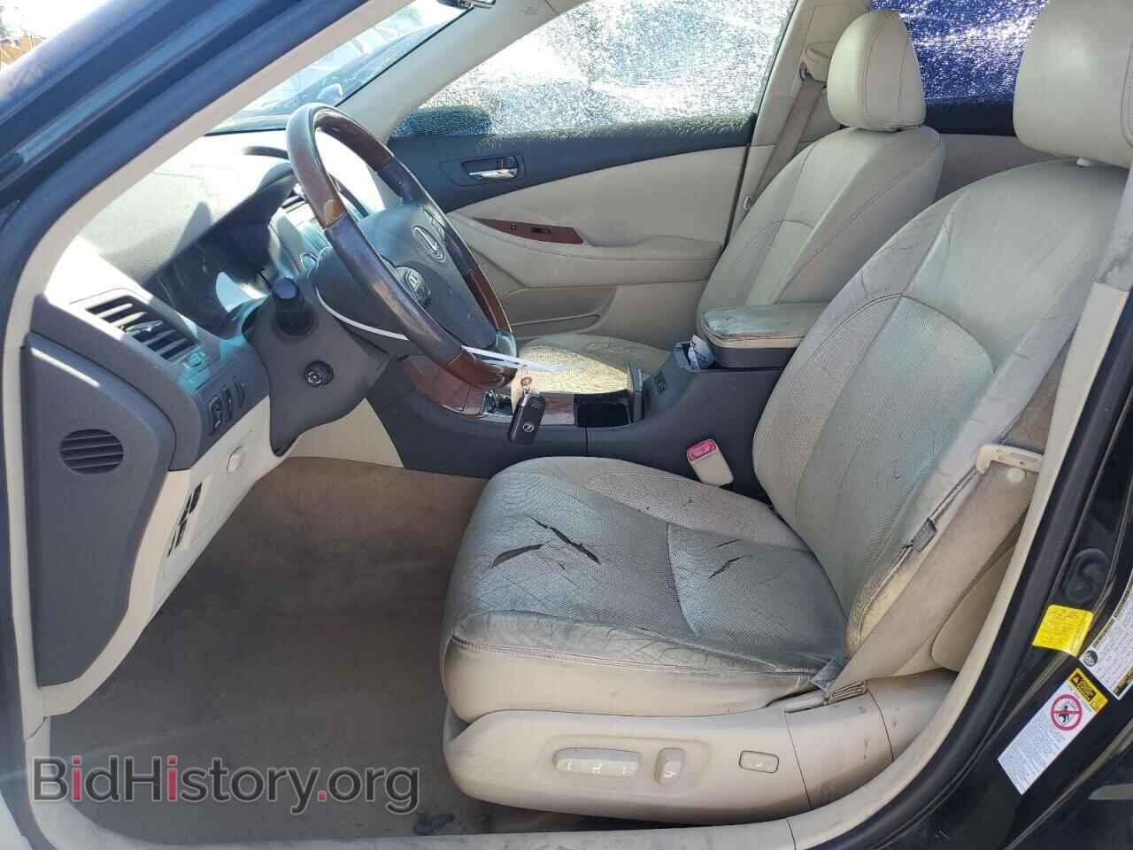 2011 LEXUS ES350 - VIN: JTHBK1EG8B2453366 - Фото 7