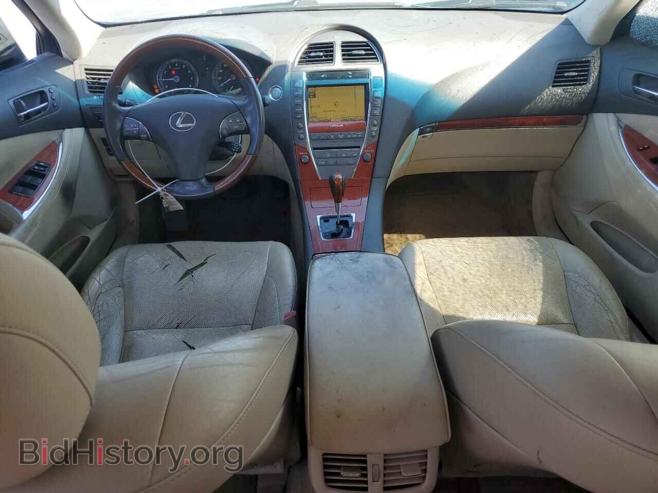 2011 LEXUS ES350 - VIN: JTHBK1EG8B2453366 - Фото 8