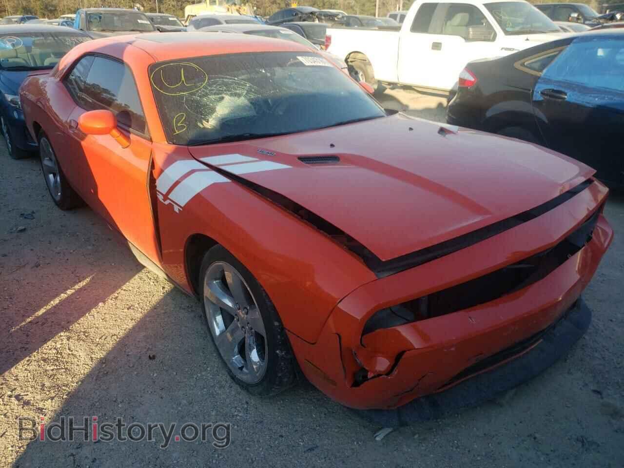 Фотография 2C3CDYBT5DH742326 - DODGE CHALLENGER 2013