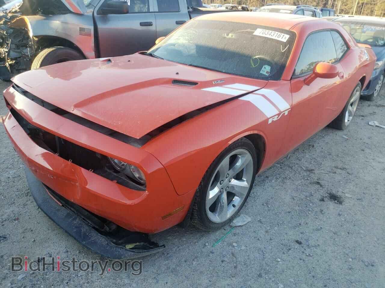 2013 DODGE CHALLENGER - VIN: 2C3CDYBT5DH742326 - Фото 2
