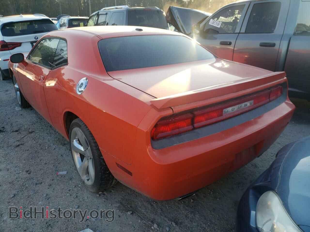 2013 DODGE CHALLENGER - VIN: 2C3CDYBT5DH742326 - Фото 3