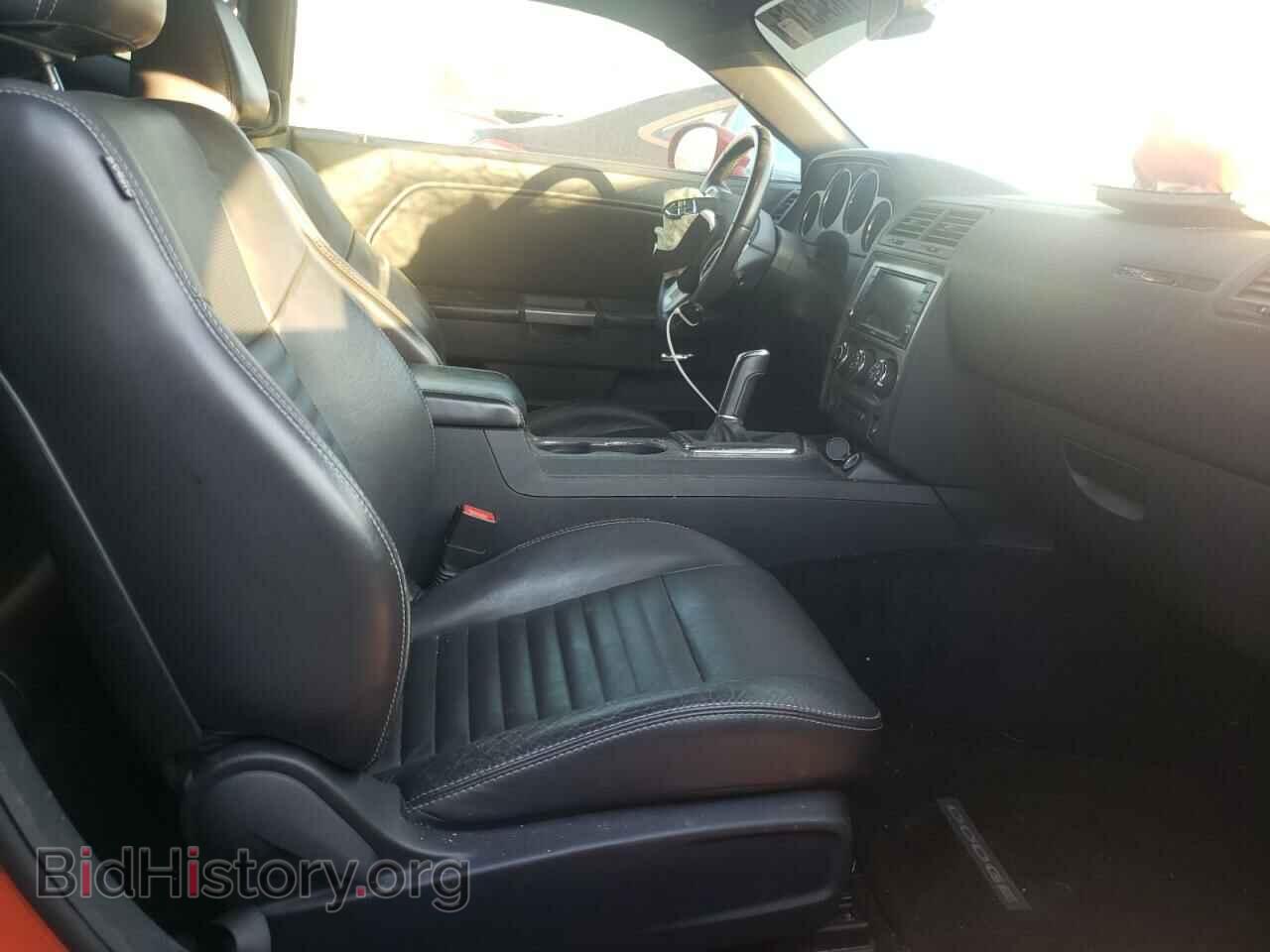 2013 DODGE CHALLENGER - VIN: 2C3CDYBT5DH742326 - Фото 5