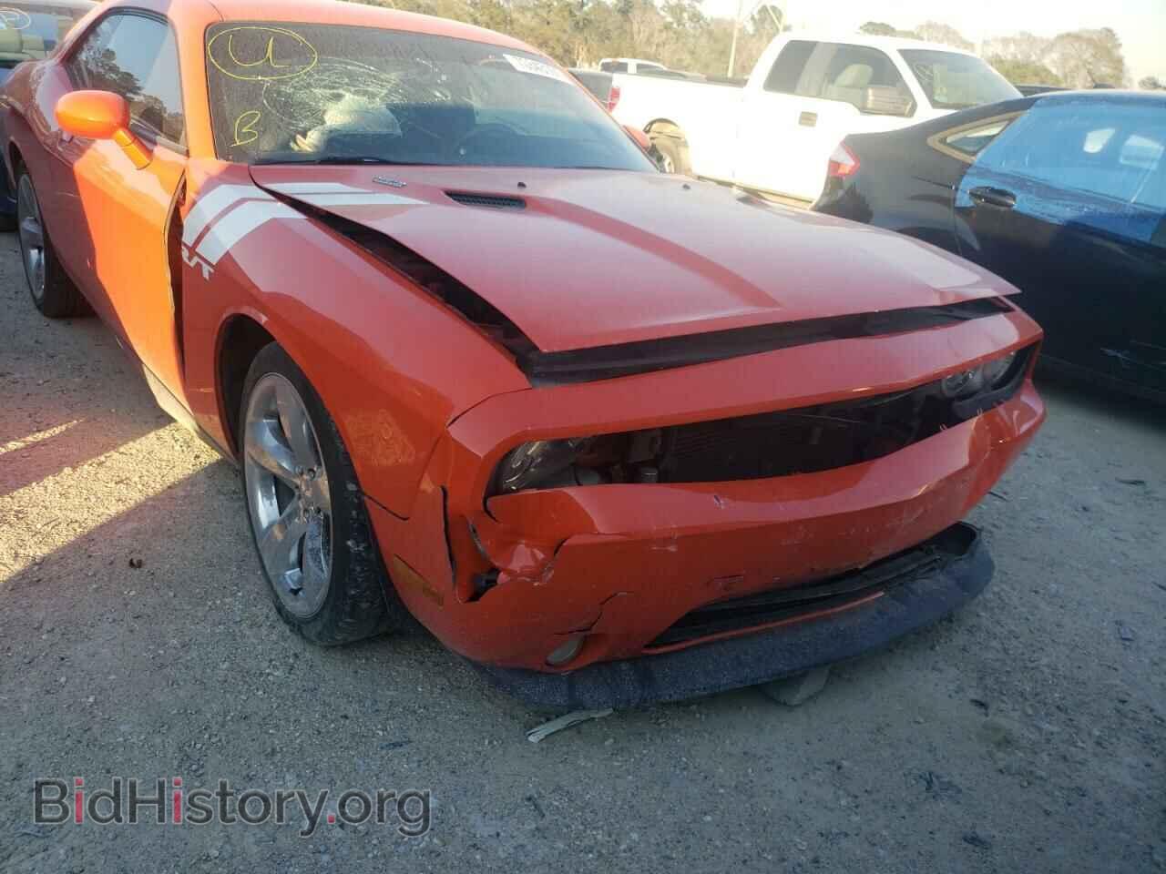 2013 DODGE CHALLENGER - VIN: 2C3CDYBT5DH742326 - Фото 9