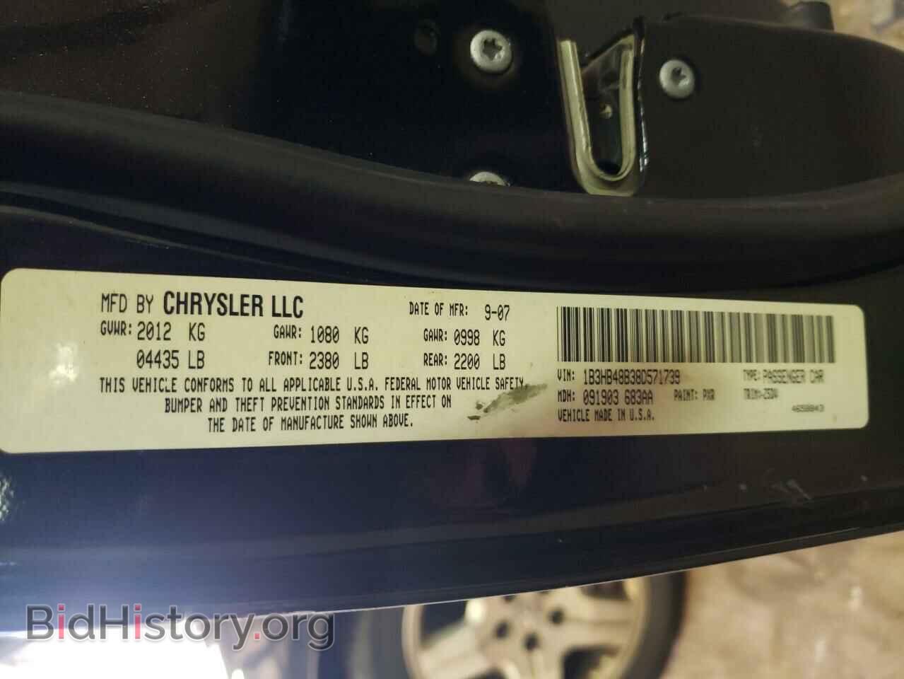 2008 DODGE CALIBER - VIN: 1B3HB48B38D571739 - Фото 10