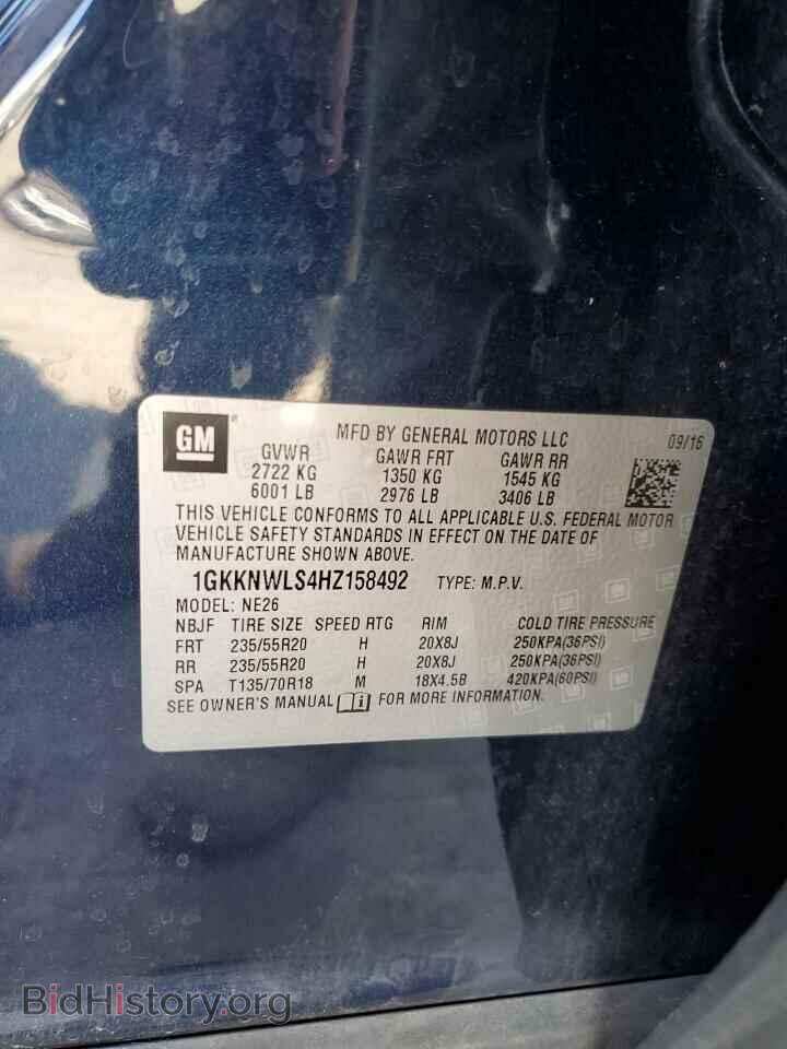 2017 GMC ACADIA - VIN: 1GKKNWLS4HZ158492 - Фото 13