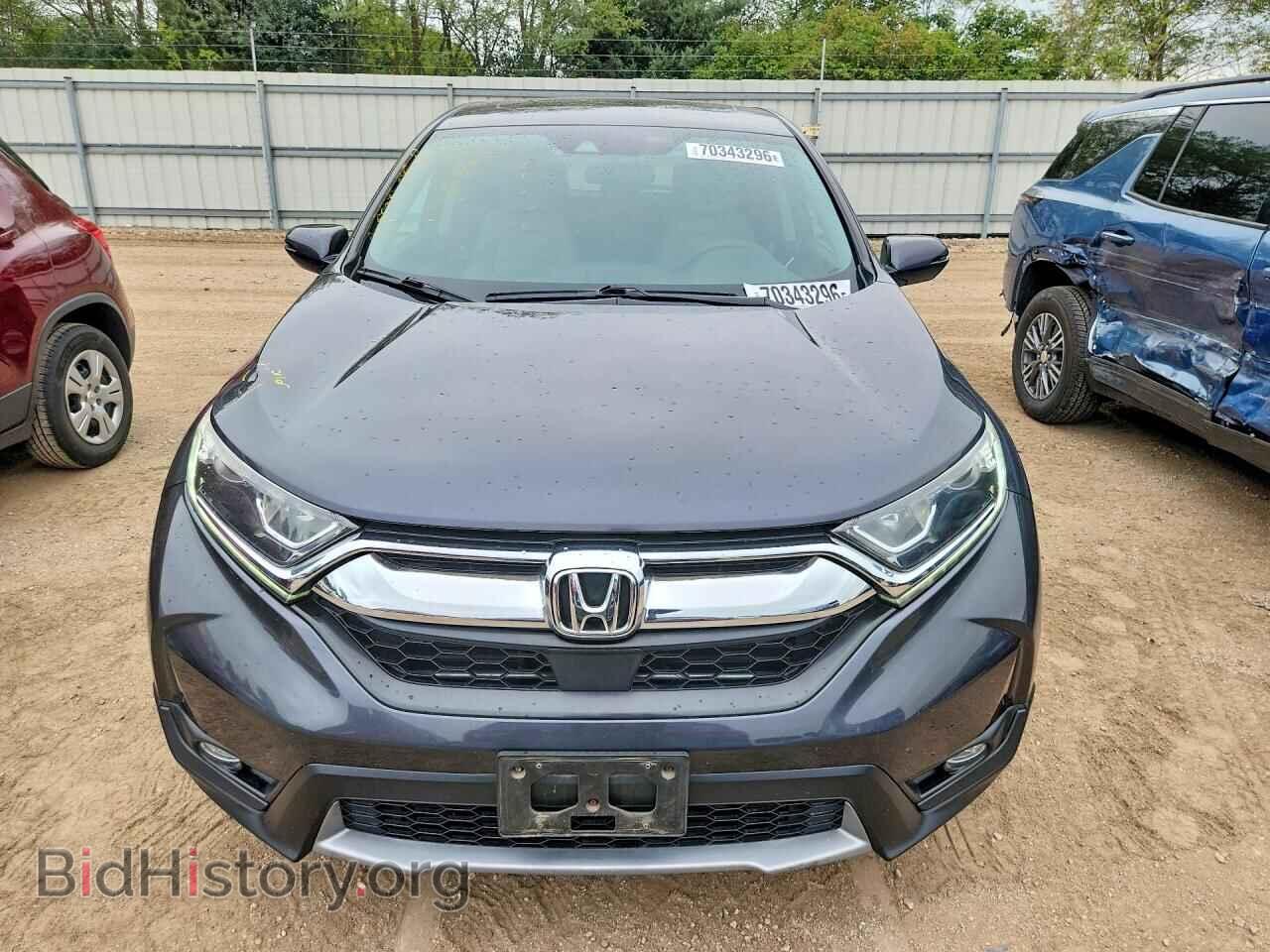 2017 HONDA CRV - VIN: 5J6RW2H55HL022162 - Фото 5