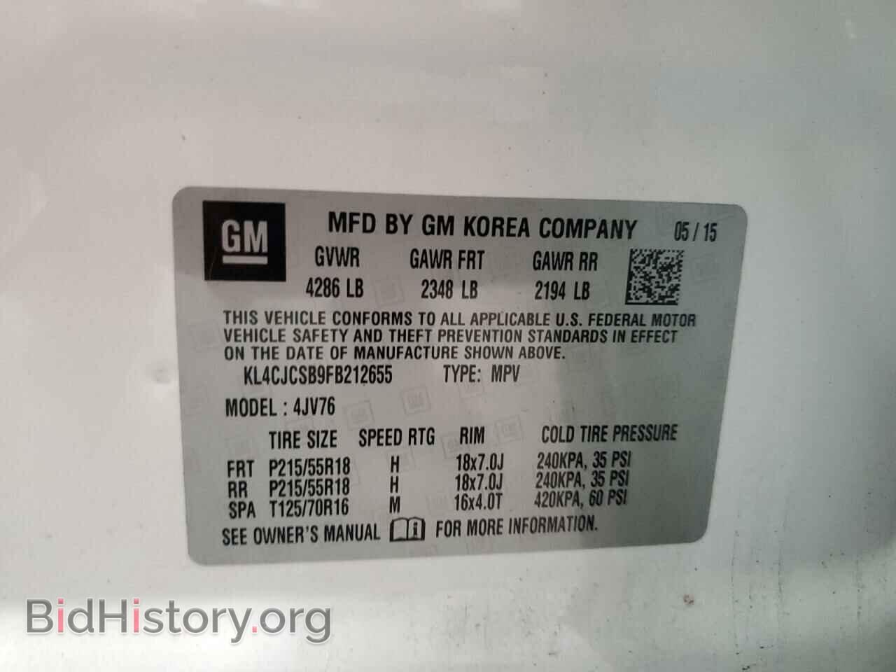 2015 BUICK ENCORE - VIN: KL4CJCSB9FB212655 - Photo 13