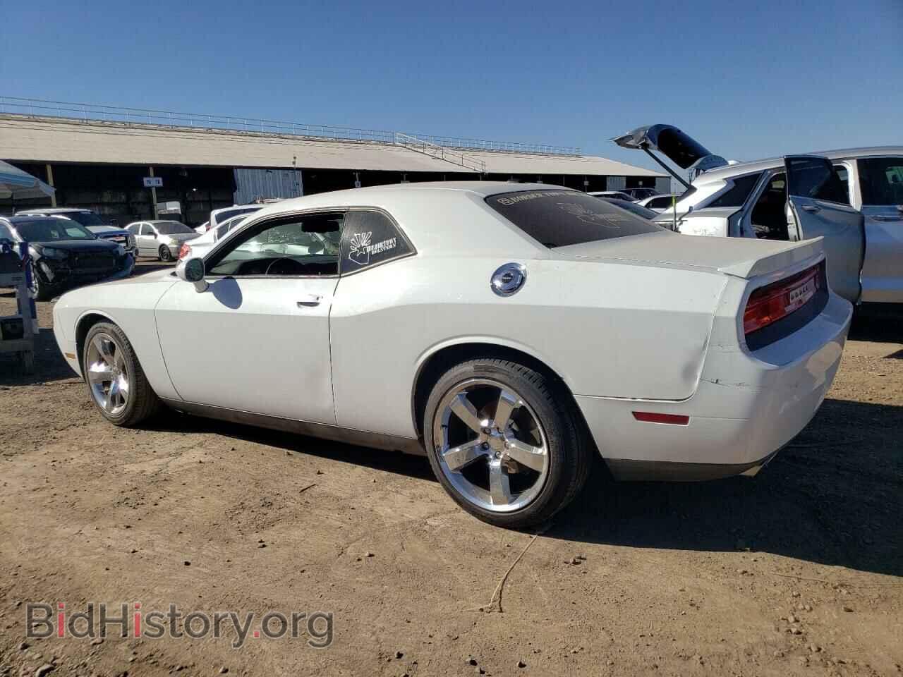 2013 DODGE CHALLENGER - VIN: 2C3CDYAG9DH649653 - Фото 2