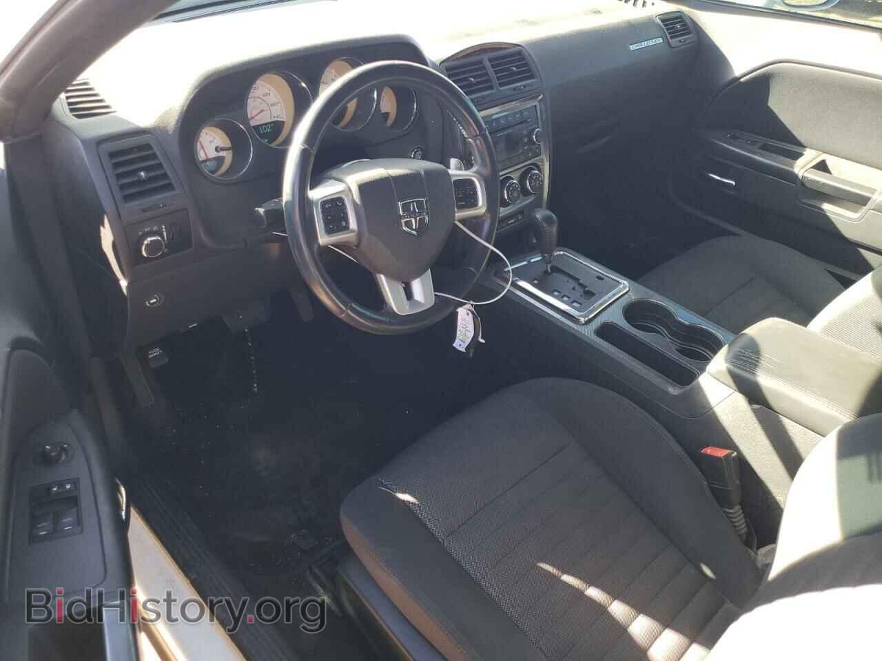 2013 DODGE CHALLENGER - VIN: 2C3CDYAG9DH649653 - Фото 8