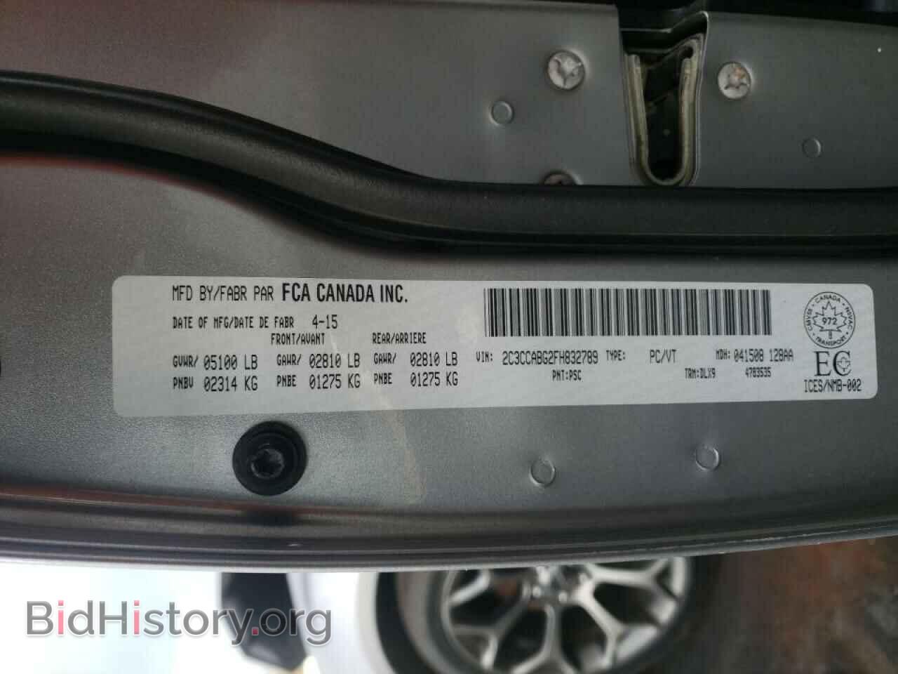 2015 CHRYSLER 300 - VIN: 2C3CCABG2FH832789 - Фото 10