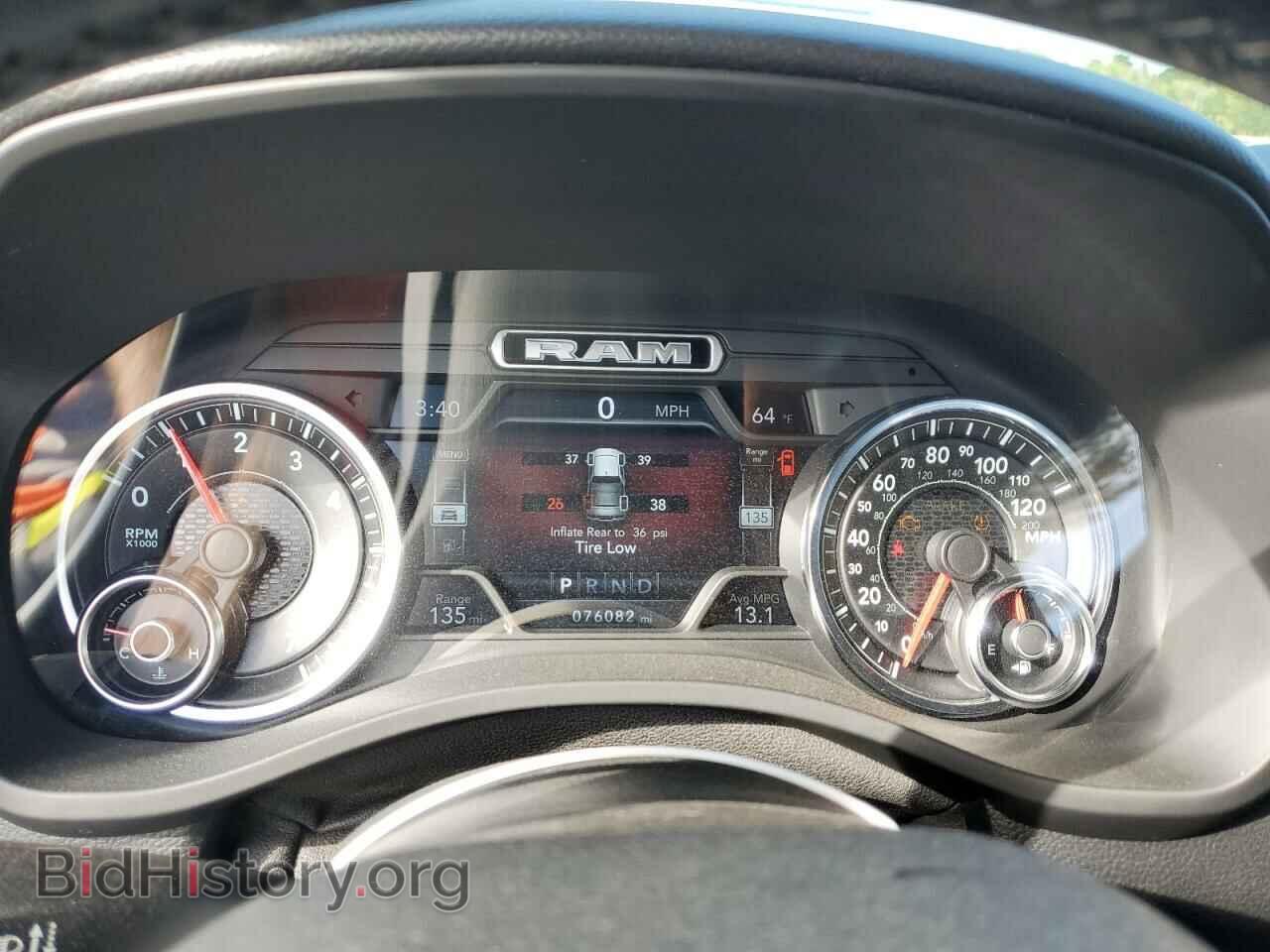 2019 RAM 1500 - VIN: 1C6SRFBT0KN701529 - Фото 9