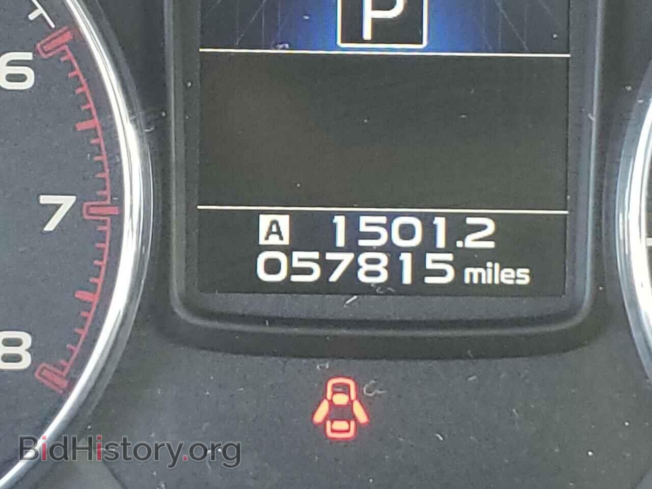 2013 SUBARU OUTBACK - VIN: 4S4BRBKC7D3272255 - Photo 8