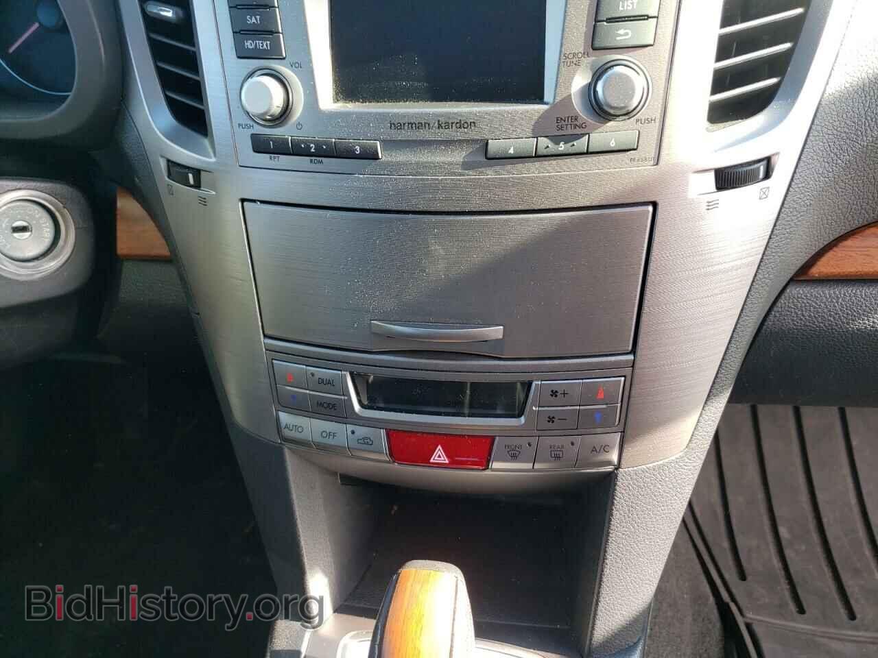 2013 SUBARU OUTBACK - VIN: 4S4BRBKC7D3272255 - Photo 9