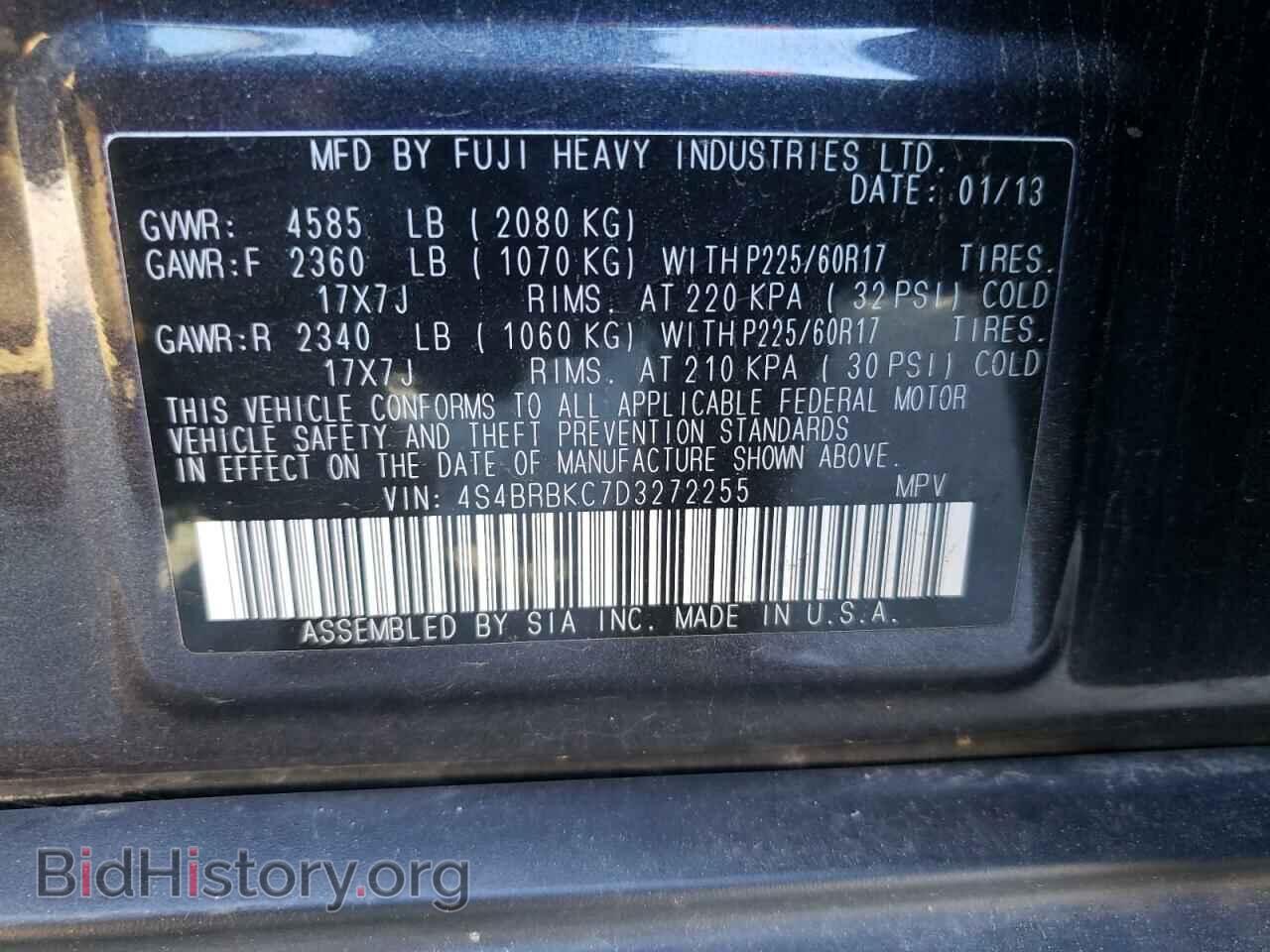 2013 SUBARU OUTBACK - VIN: 4S4BRBKC7D3272255 - Photo 10