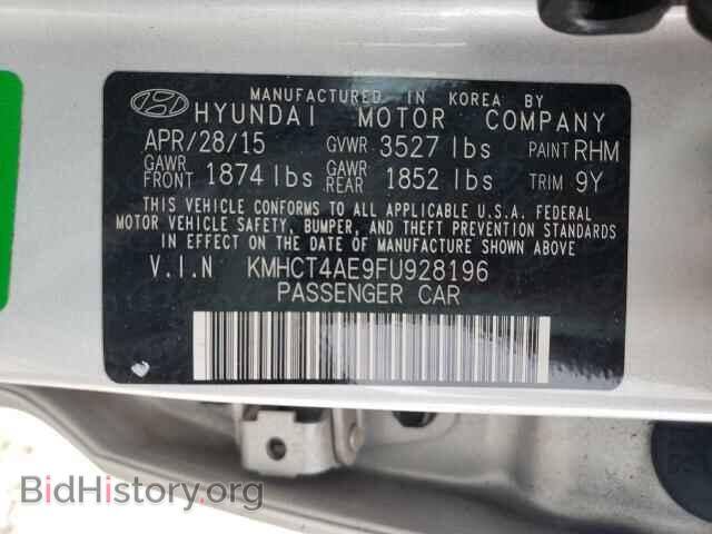 2015 HYUNDAI ACCENT - VIN: KMHCT4AE9FU928196 - Фото 10