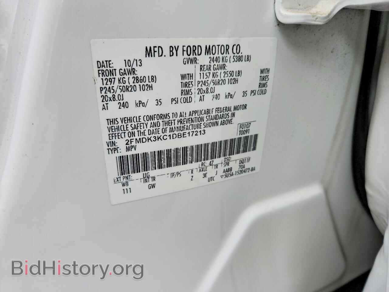 2013 FORD EDGE - VIN: 2FMDK3KC1DBE17213 - Фото 13