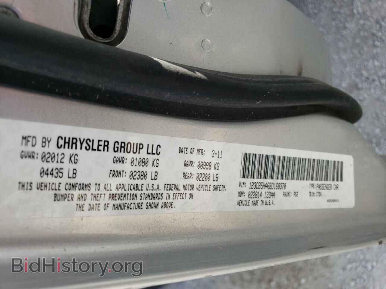 2011 DODGE CALIBER - VIN: 1B3CB5HA6BD168370 - Фото 10