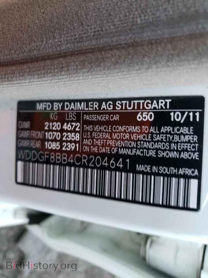 2012 MERCEDES-BENZ C-CLASS - VIN: WDDGF8BB4CR204641 - Фото 10