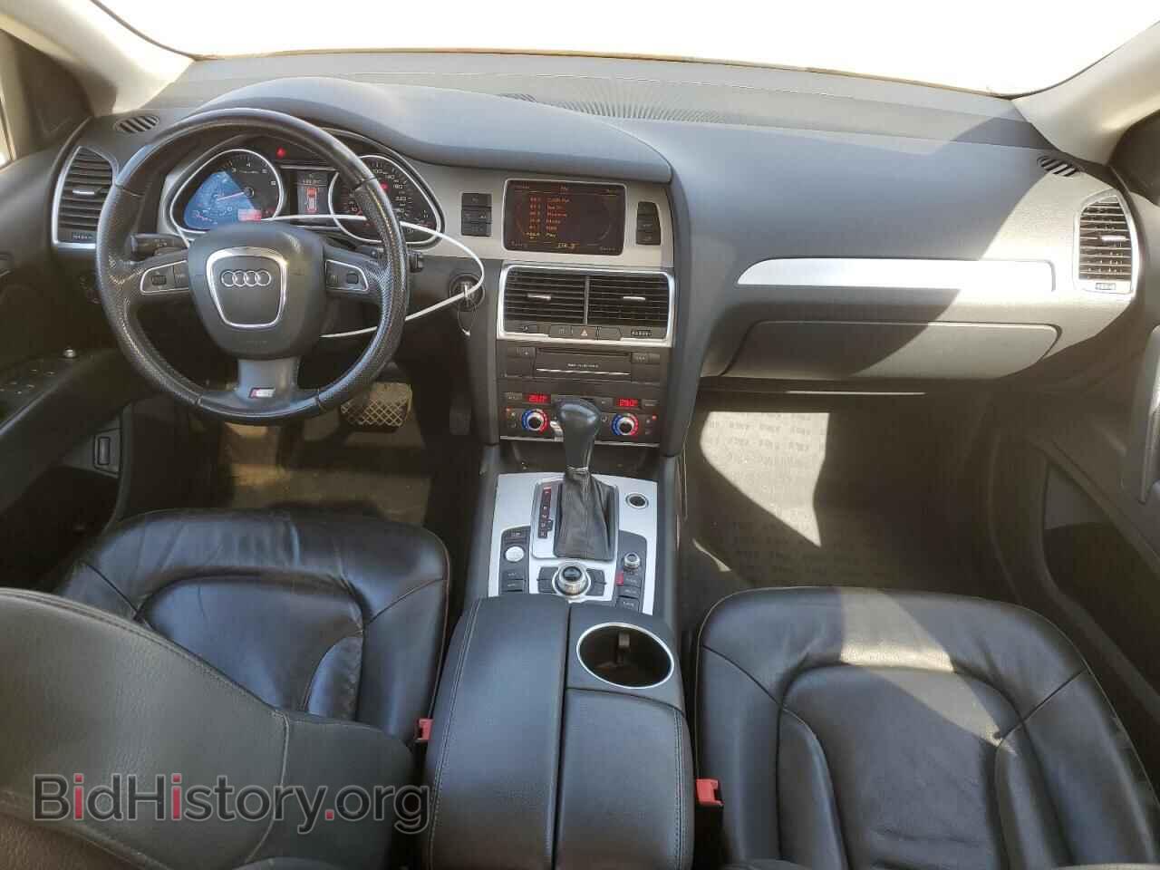 2010 AUDI Q7 - VIN: WA1JYCFE9AD007549 - Фото 8