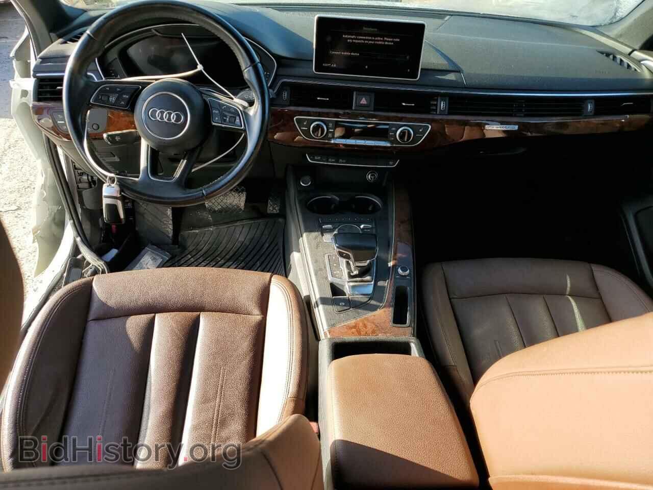2017 AUDI A4 - VIN: WAUDNAF40HN051237 - Фото 8
