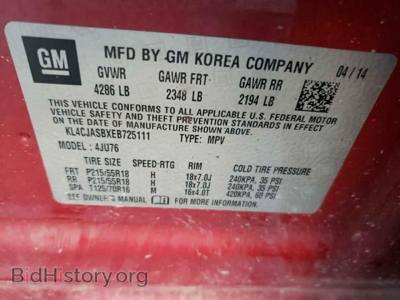 2014 BUICK ENCORE - VIN: KL4CJASBXEB725111 - Photo 10