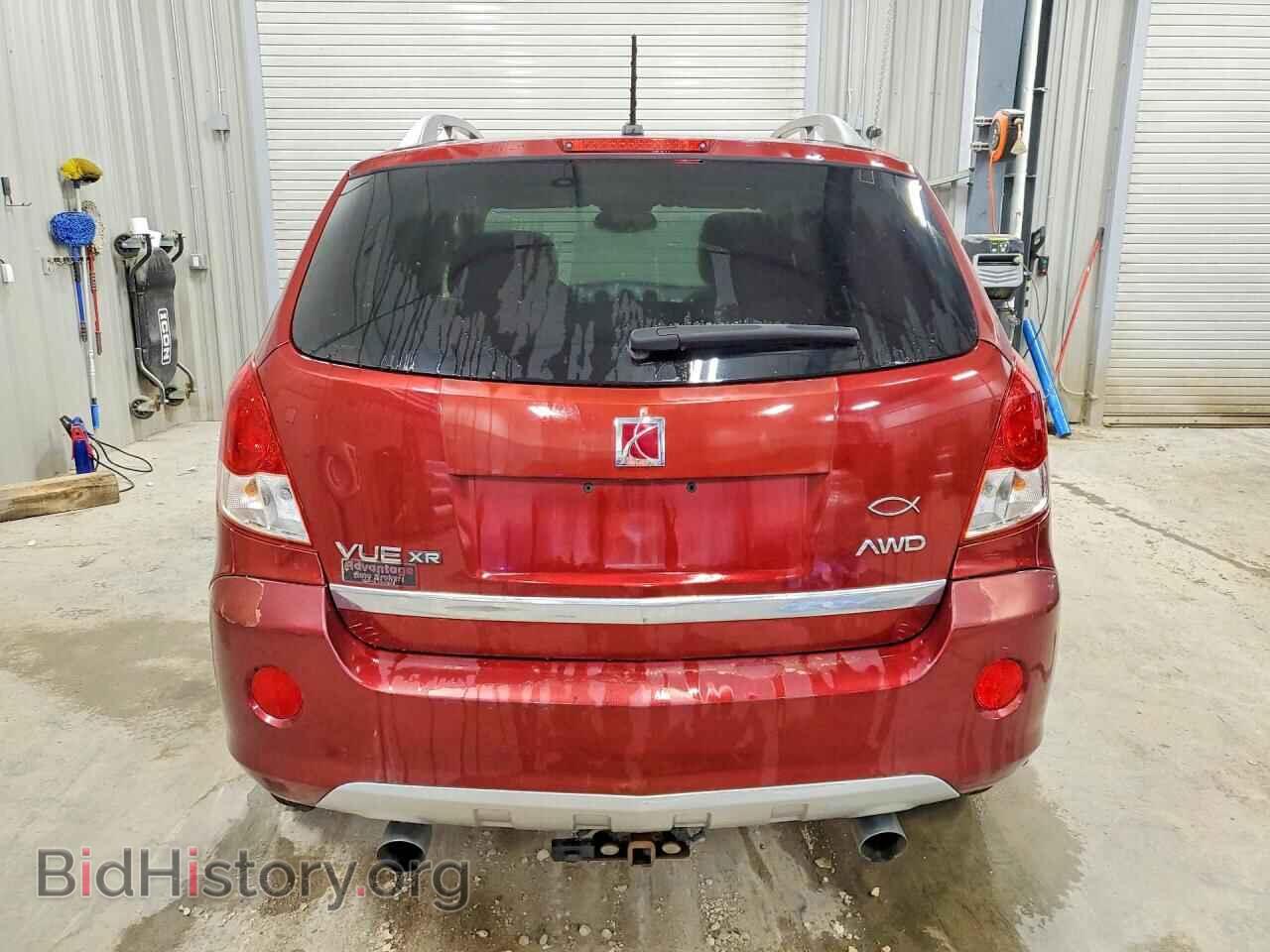 2008 SATURN VUE - VIN: 3GSDL63788S730543 - Фото 6