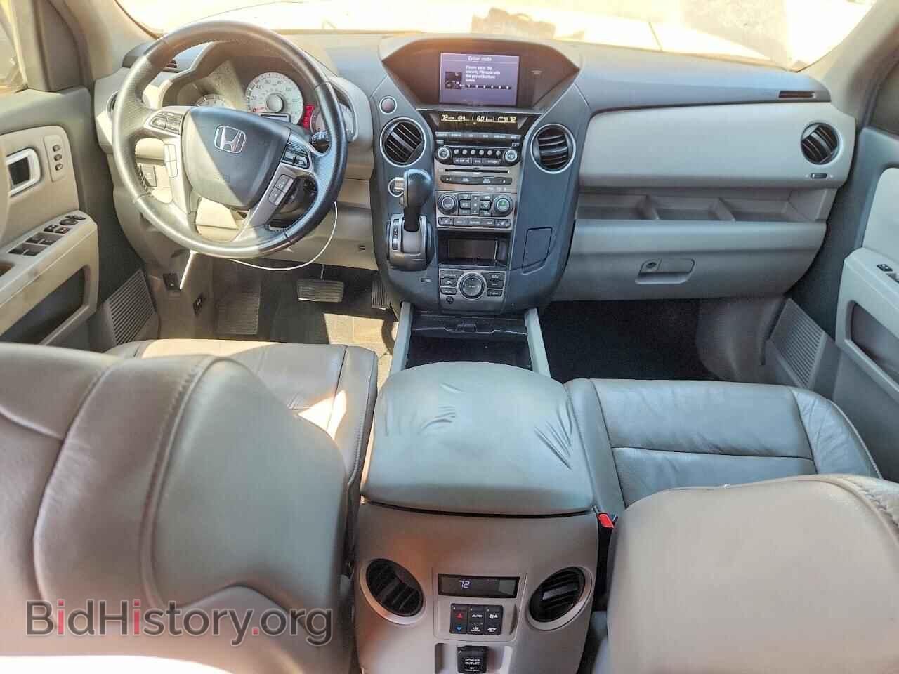 2012 HONDA PILOT - VIN: 5FNYF4H96CB084262 - Фото 8