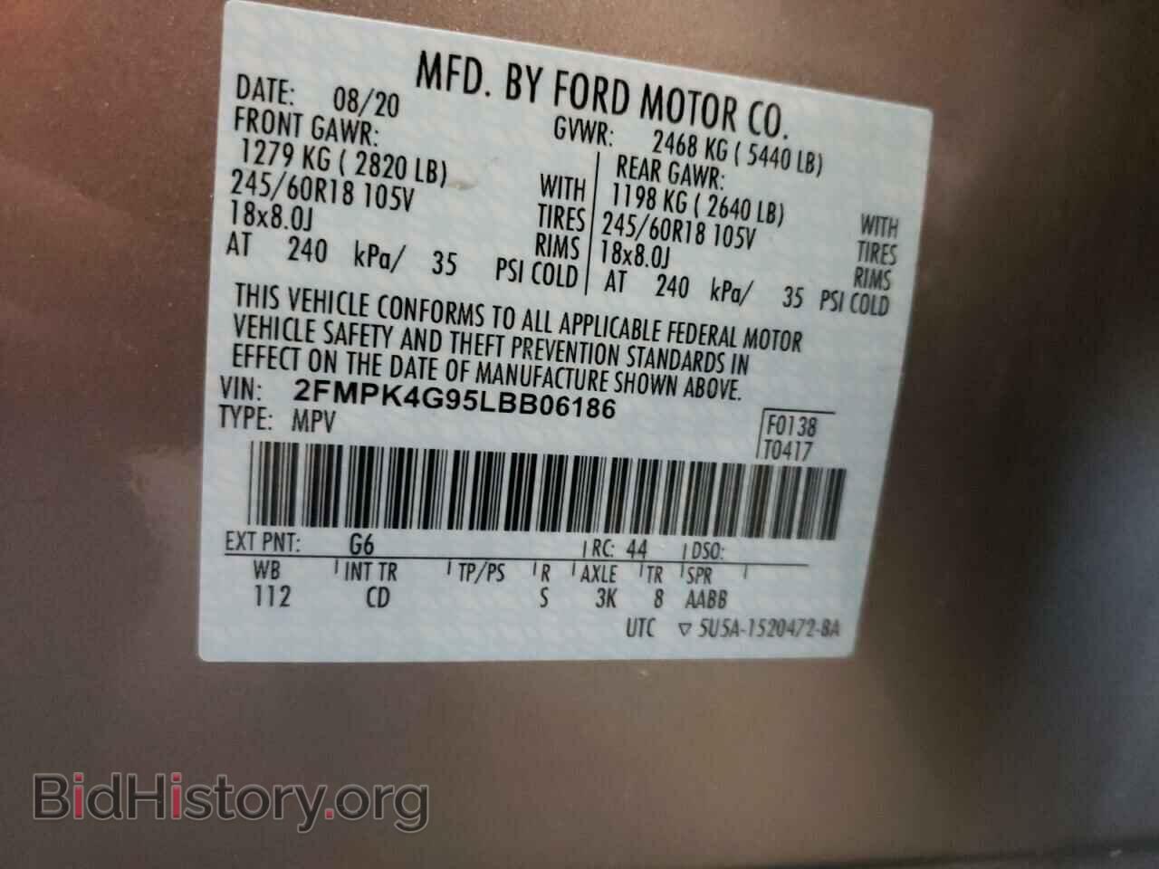 2020 FORD EDGE - VIN: 2FMPK4G95LBB06186 - Фото 10