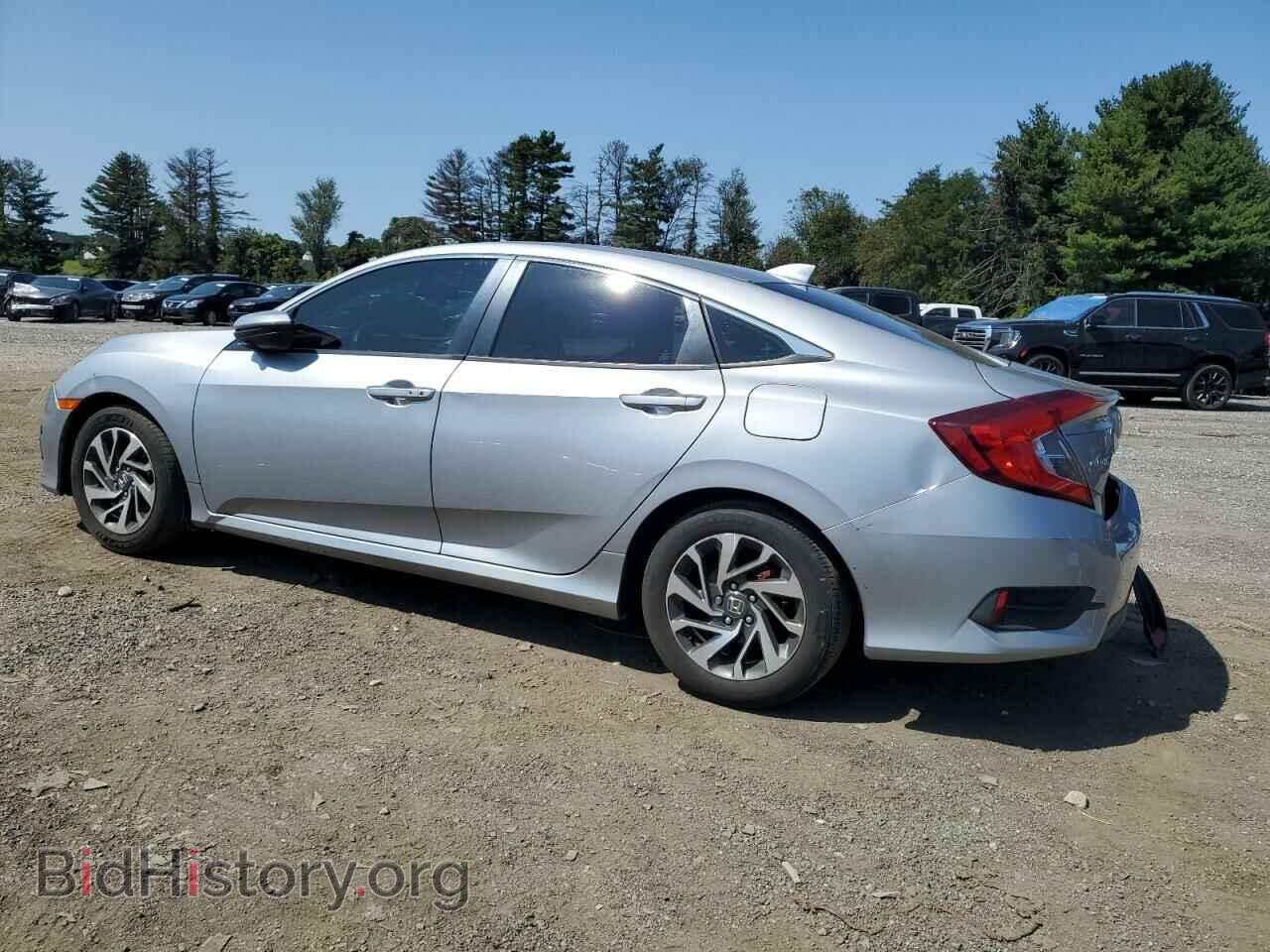 2017 HONDA CIVIC - VIN: 2HGFC2F78HH552176 - Фото 2