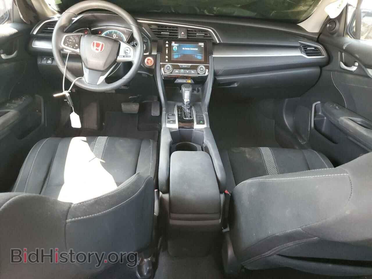 2017 HONDA CIVIC - VIN: 2HGFC2F78HH552176 - Фото 8