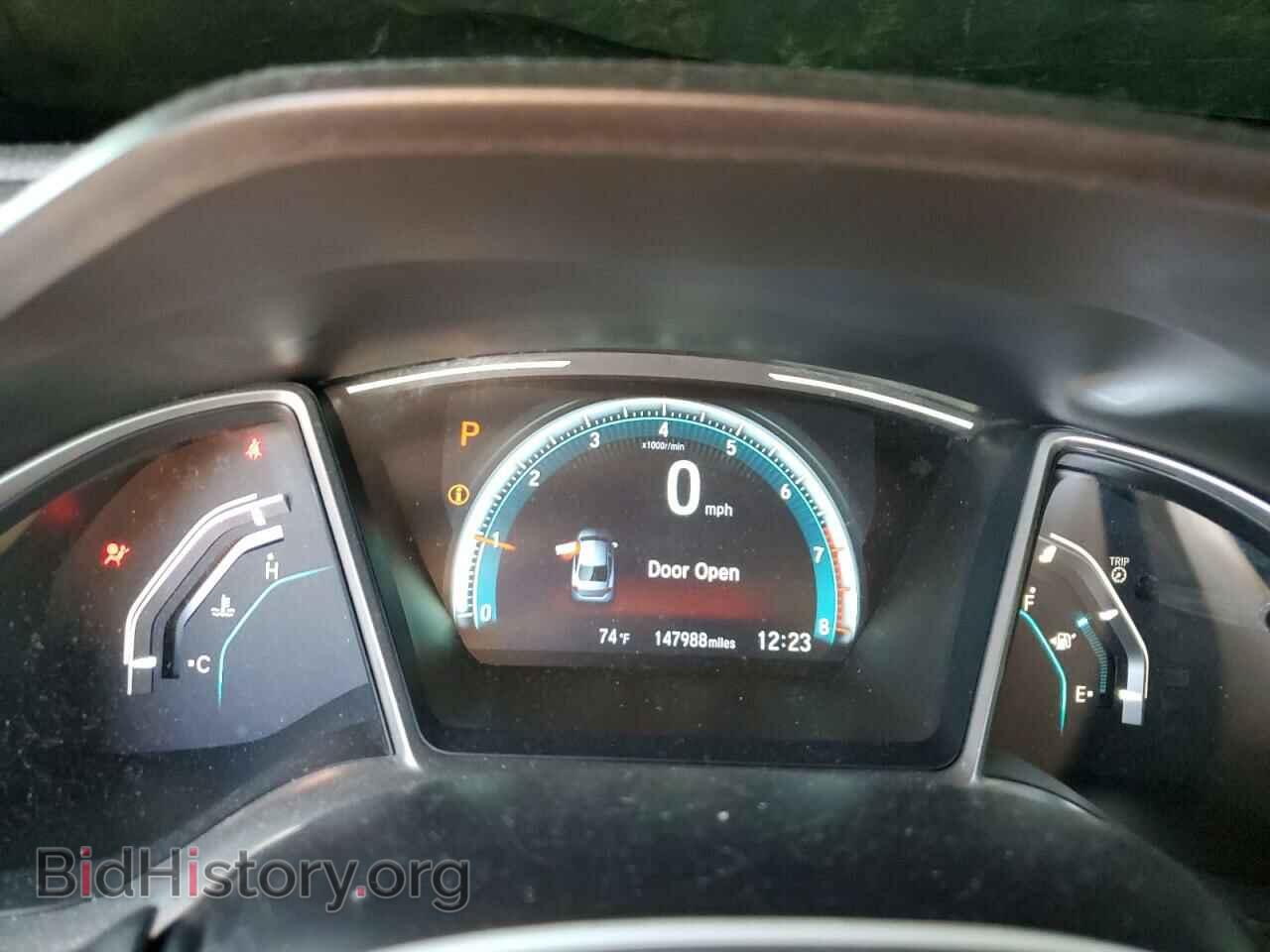 2017 HONDA CIVIC - VIN: 2HGFC2F78HH552176 - Фото 9