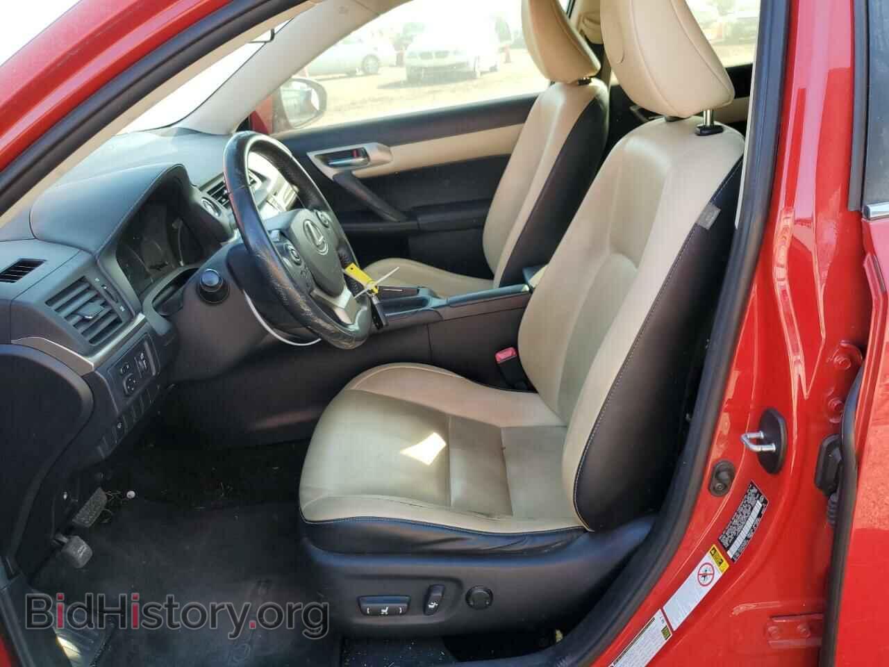 2014 LEXUS CT 200 - VIN: JTHKD5BH5E2176257 - Фото 7