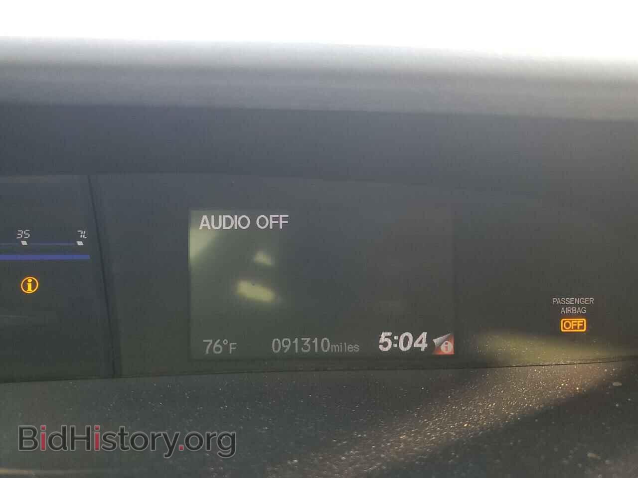 2015 HONDA CIVIC - VIN: 19XFB2F99FE000097 - Фото 9