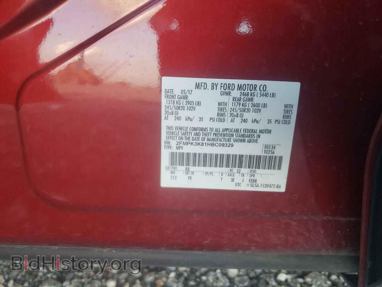 2017 FORD EDGE - VIN: 2FMPK3K81HBC09329 - Photo 14