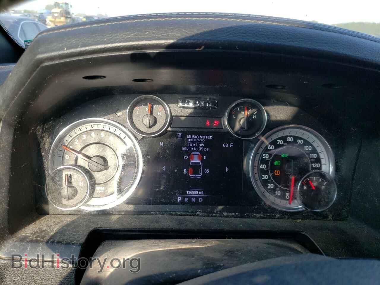 2016 RAM 1500 - VIN: 1C6RR7MT9GS253043 - Фото 9