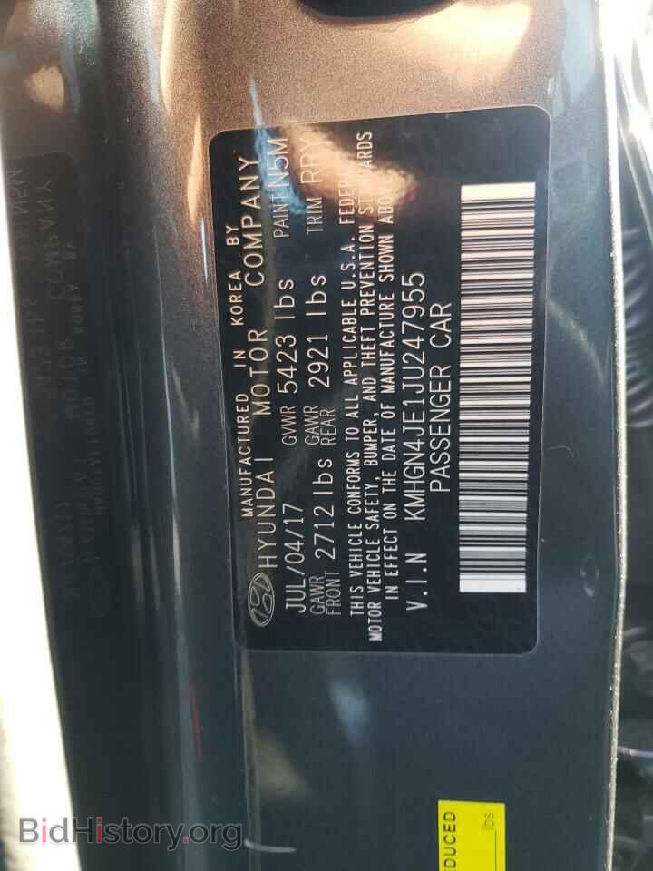 2018 GENESIS G80 - VIN: KMHGN4JE1JU247955 - Фото 10
