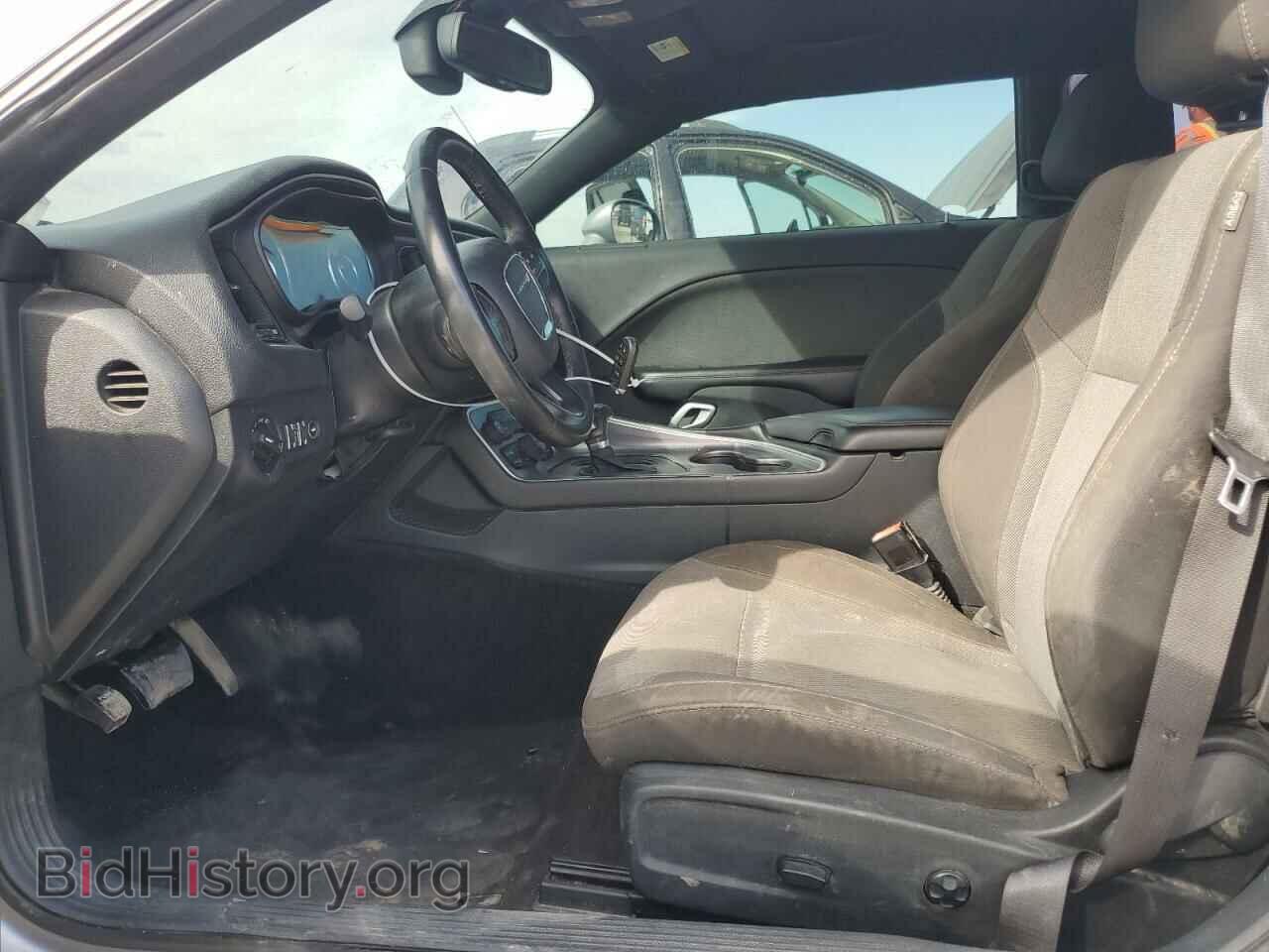 2015 DODGE CHALLENGER - VIN: 2C3CDZAT8FH927433 - Фото 7
