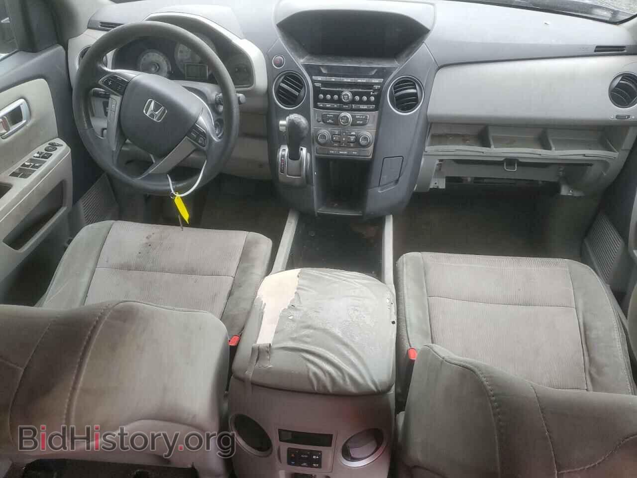 2014 HONDA PILOT - VIN: 5FNYF3H44EB019220 - Фото 8