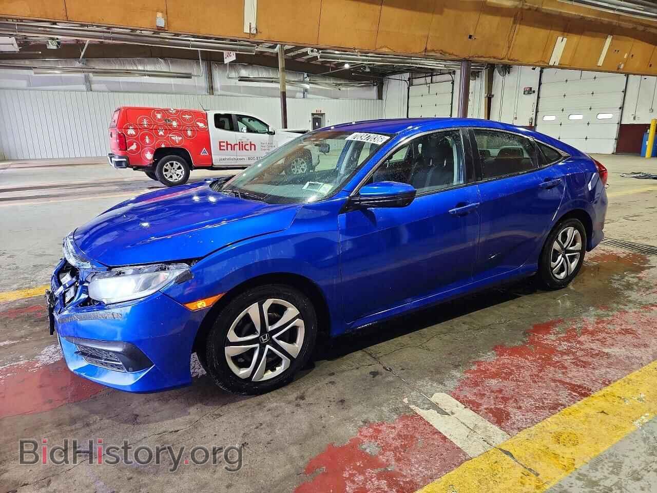 Photo 2HGFC2F55HH564719 - HONDA CIVIC 2017