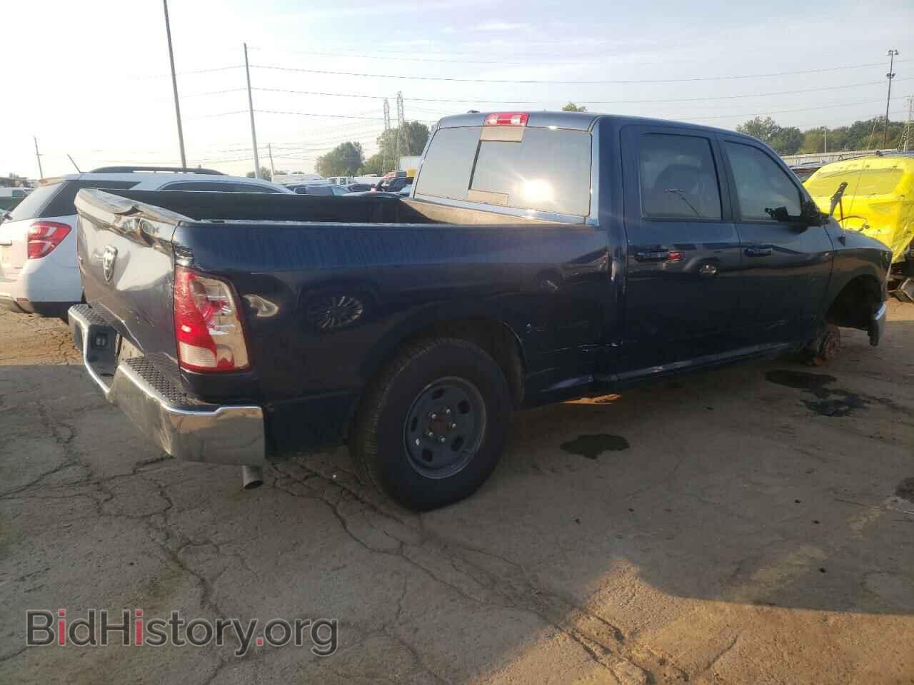 2020 RAM 1500 - VIN: 1C6RR6TT3LS102768 - Фото 3