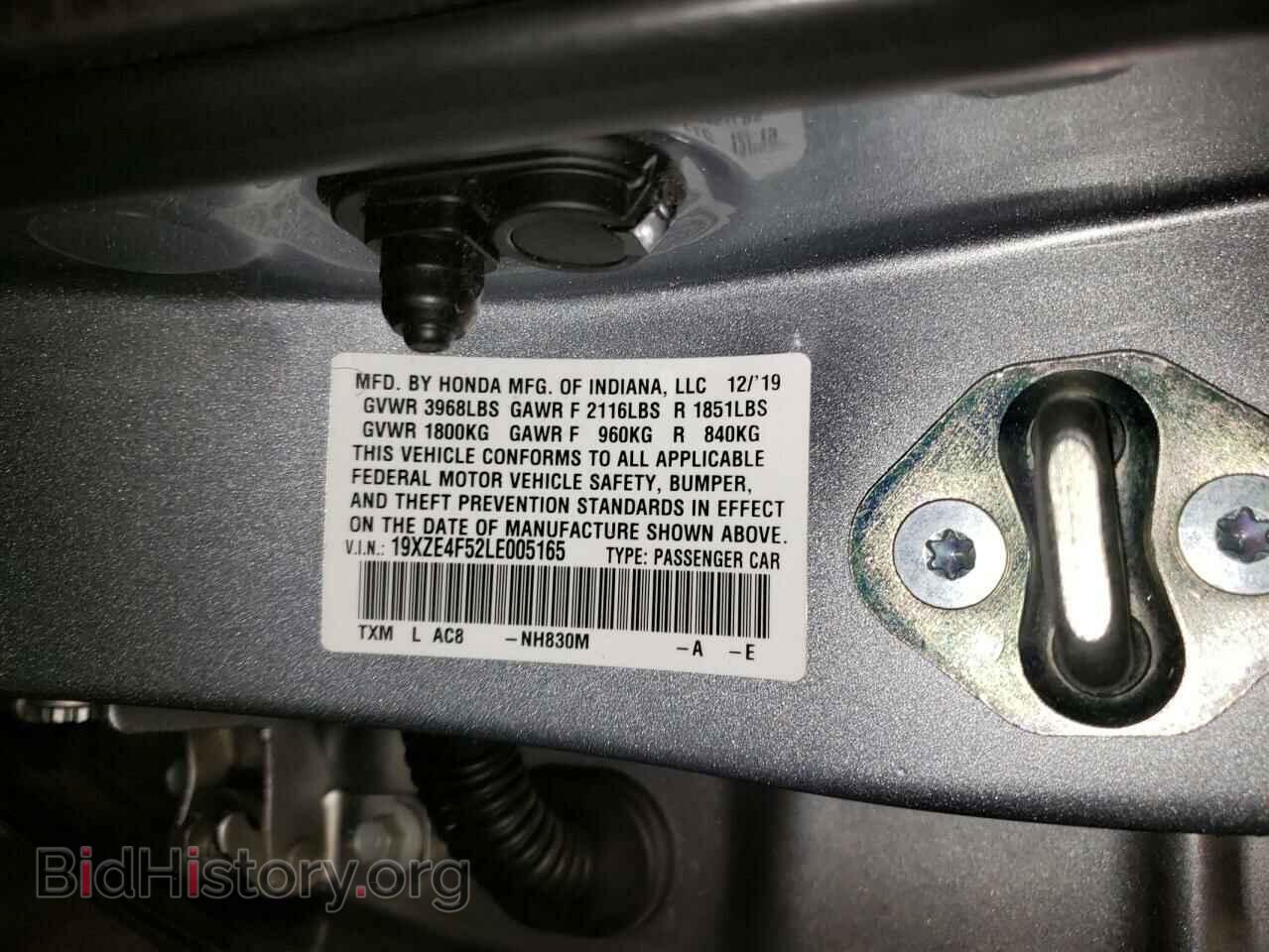 2020 HONDA INSIGHT - VIN: 19XZE4F52LE005165 - Фото 10