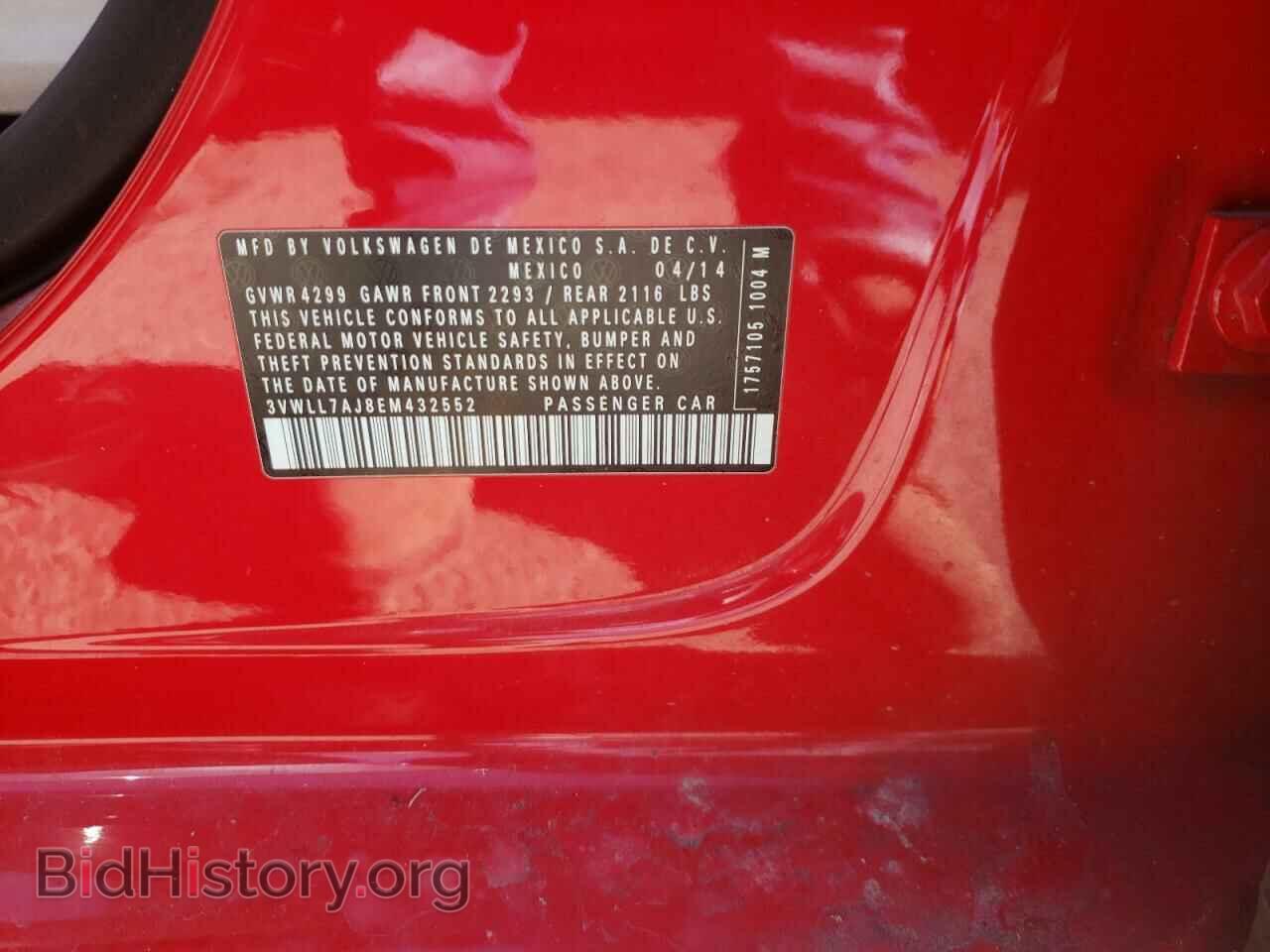 2014 VOLKSWAGEN JETTA - VIN: 3VWLL7AJ8EM432552 - Фото 10