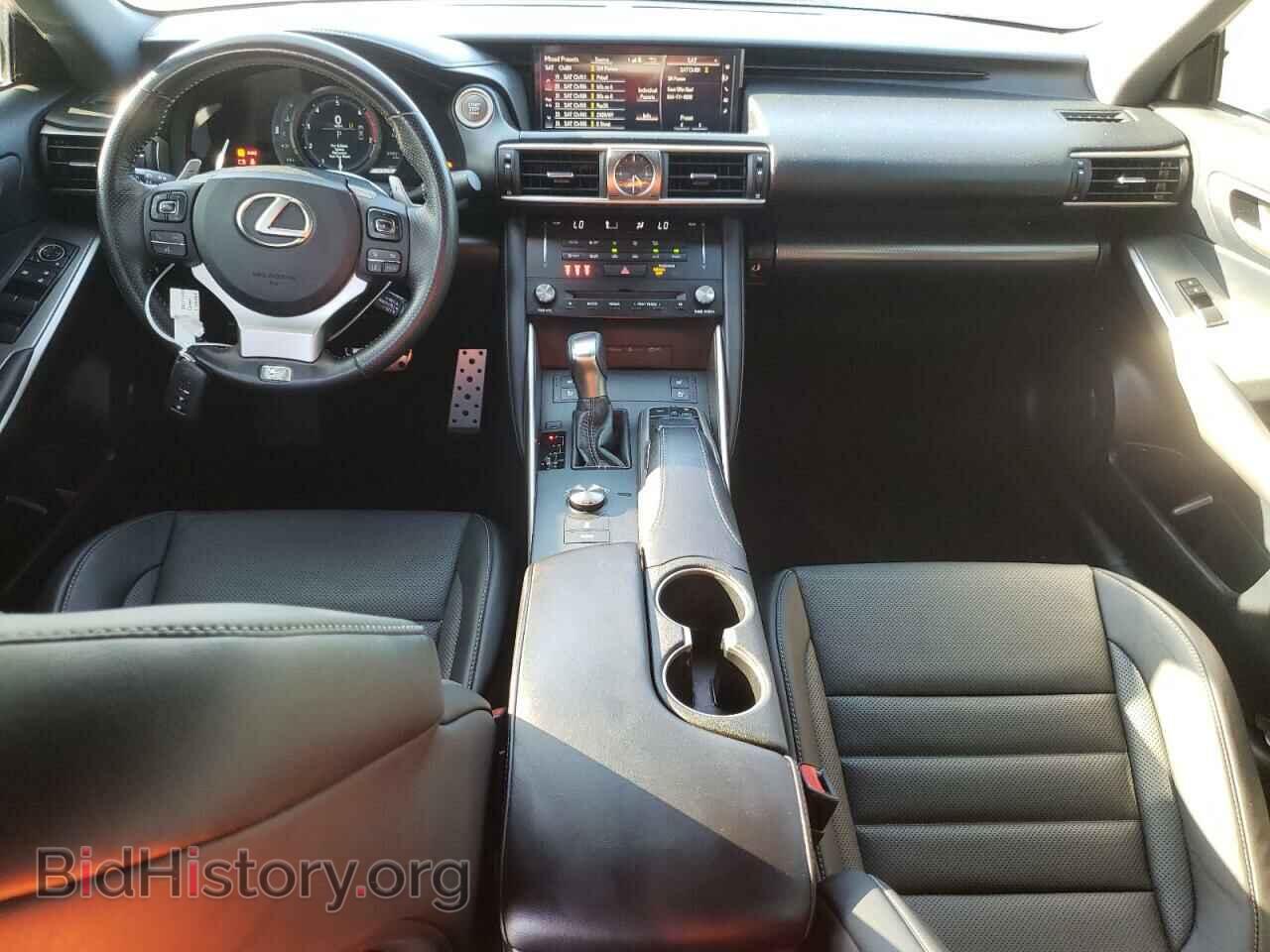 2017 LEXUS IS - VIN: JTHBA1D29H5052926 - Фото 8