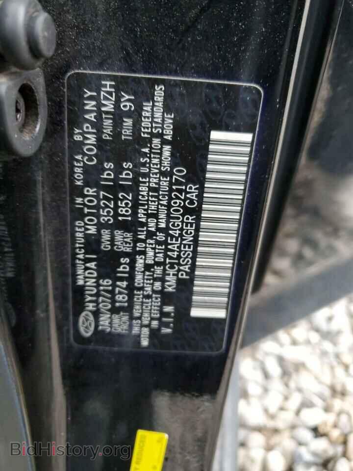 2016 HYUNDAI ACCENT - VIN: KMHCT4AE4GU092170 - Фото 12