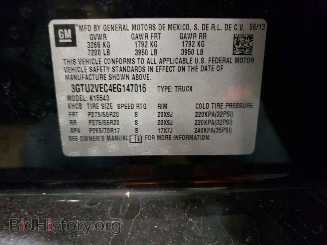 2014 GMC SIERRA - VIN: 3GTU2VEC4EG147016 - Фото 13