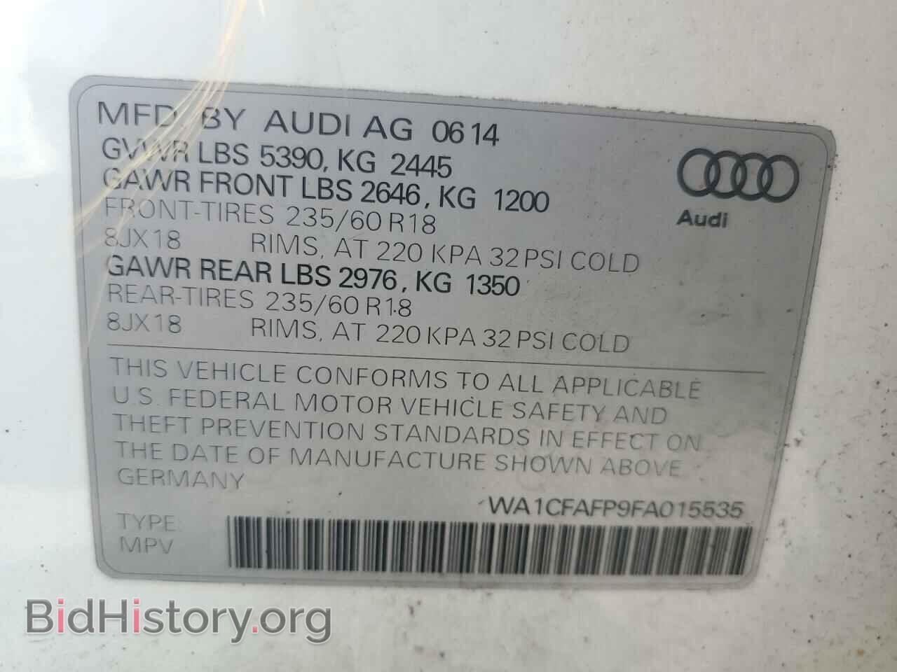 2015 AUDI Q5 - VIN: WA1CFAFP9FA015535 - Фото 13