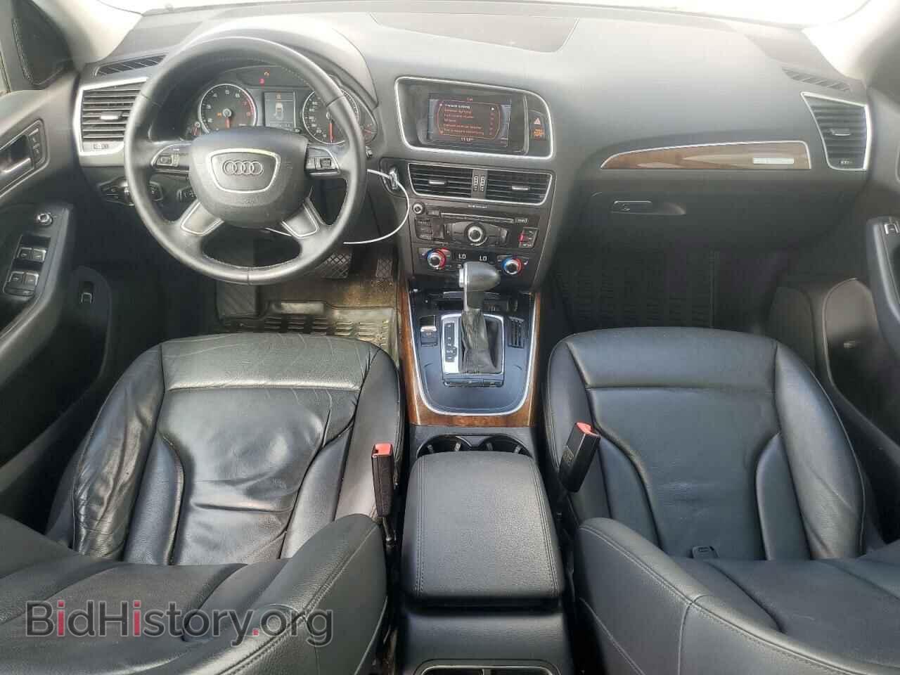 2015 AUDI Q5 - VIN: WA1CFAFP9FA015535 - Фото 8